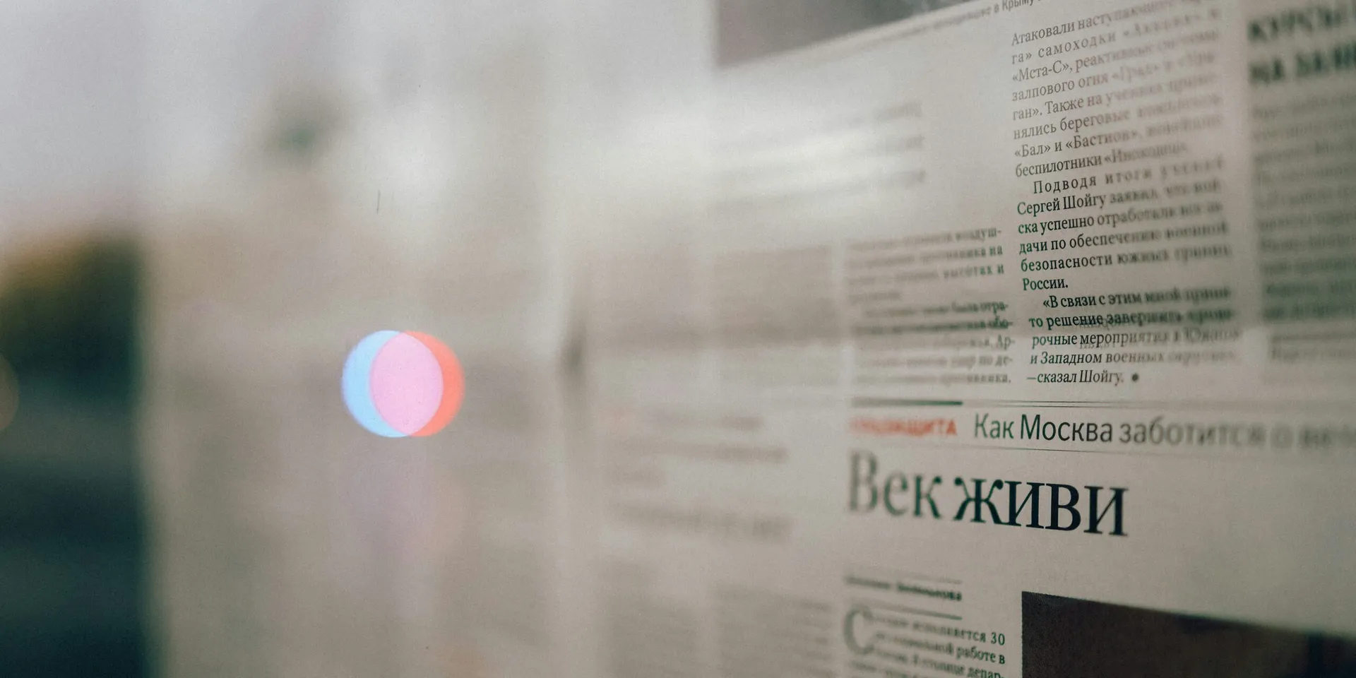 DPL News Weekly 222: Lo Que Necesitas Saber Sobre Esta Edición