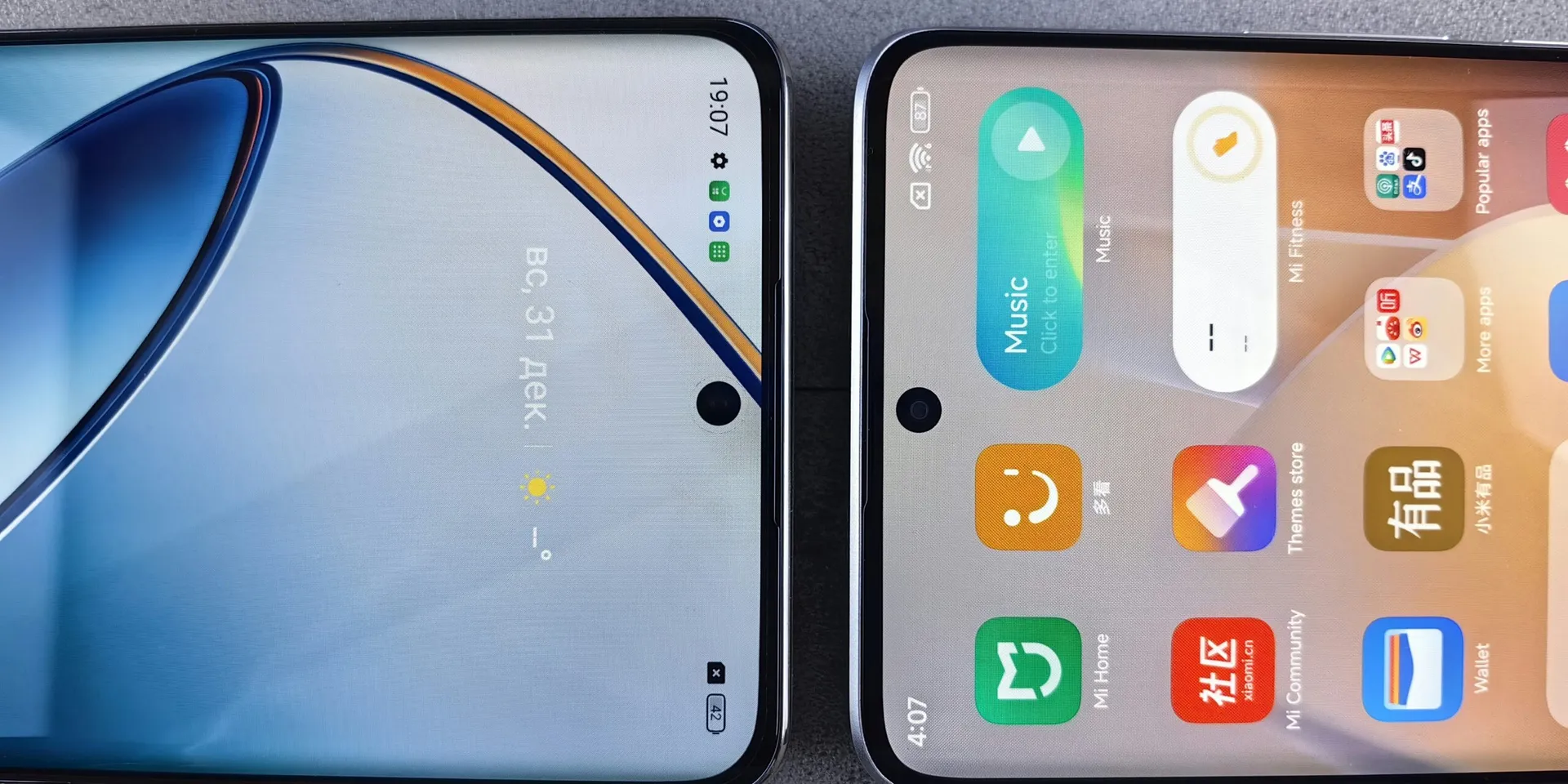 Samsung Galaxy S26 vs iPhone 17: La Batalla de los Gigantes Tecnológicos